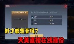 散兵技能爆料最新版视频,视频揭秘全新战斗模式与技能亮点